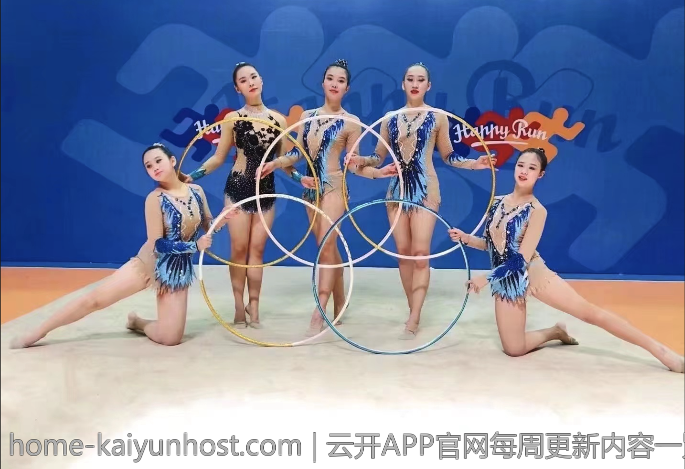 云开APP官网每周更新内容一览